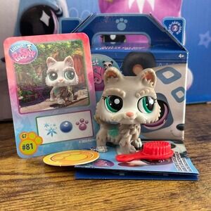 New NIB Littlest Pet Shop LPS 81 Scottie Terrier Dog Grey Accessory Card Box Set